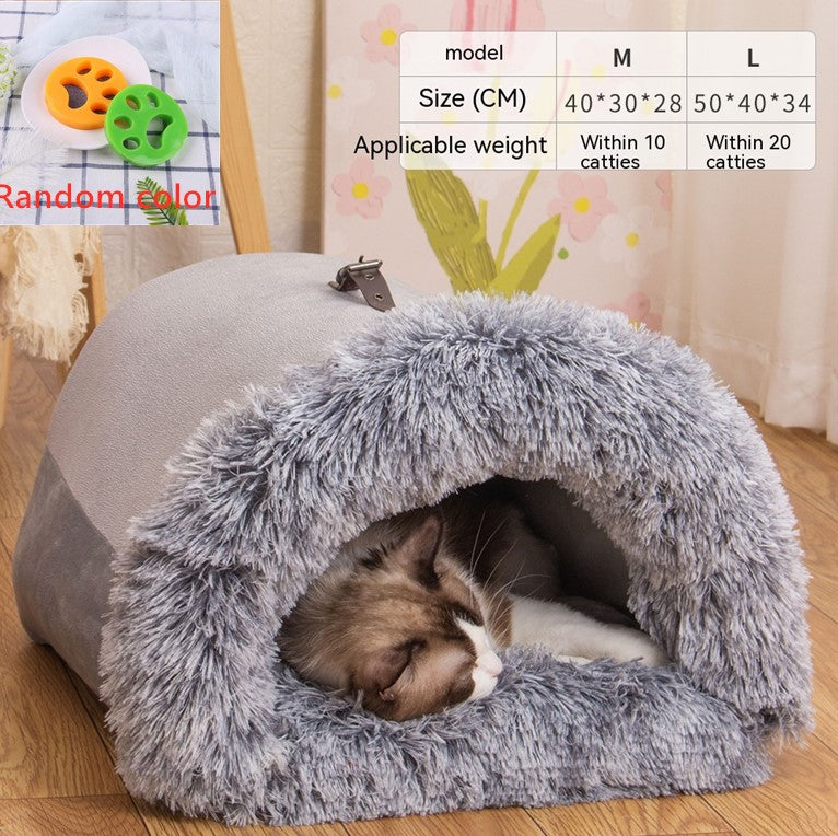 Un petit nid douillet conçu pour les petits animaux de compagnie.