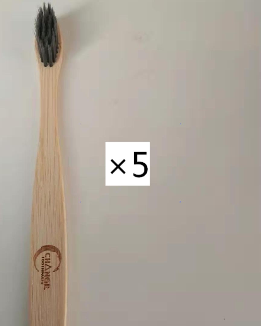 Brosse à dents écologique en fibres de bambou souple