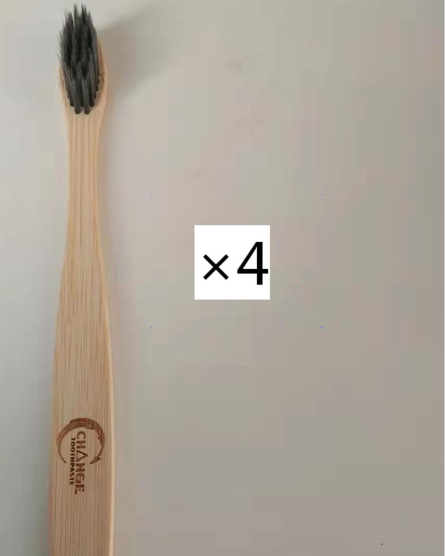 Brosse à dents écologique en fibres de bambou souple
