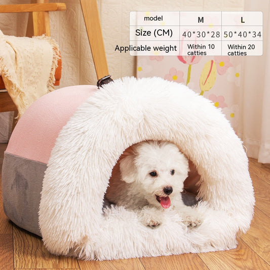 Un petit nid douillet conçu pour les petits animaux de compagnie.