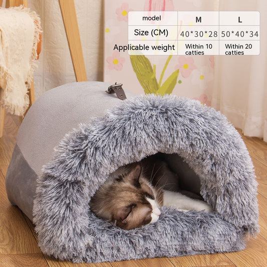Un petit nid douillet conçu pour les petits animaux de compagnie.